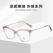 漸變貓眼石拼接手鍊 小眾設計扭結手鏈 潮牌鈦鋼手飾 不掉色手鍊女 氣質冷淡風飾品 甜酷風手環 韓版博主同款情侶手鏈 歷史價格詳細信息