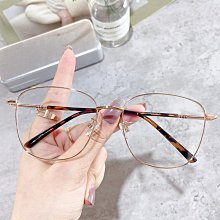 金屬橢圓托盤 (飾品盤) 小號 彩色 (17.9*8.5cm) 歷史價格詳細信息