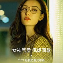 同金屬恐龍戒指 時尚可愛開口幾何動物指環日韓潮流飾品-哈囉好物 歷史價格詳細信息