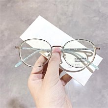 橢圓形小物曬衣架-8夾 歷史價格詳細信息