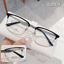 【新款】復古近視眼鏡框男文藝網紅街拍平光鏡女余文樂可配鏡架批發 歷史價格詳細信息