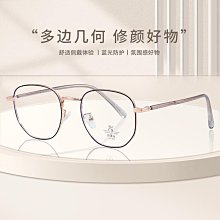 86700&quot;C倉庫&quot;分體超聲波 超音波 收發器 超聲波傳感器超聲波探頭15元只 30元一對  [86700] 歷史價格詳細信息