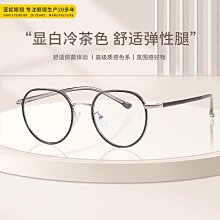 彈性不規則側開衩牛仔褲 彈性牛仔褲 開衩牛仔褲 顯瘦牛仔褲 長褲 丹寧牛仔褲 GRASS 現貨 [B6000] 歷史價格詳細信息