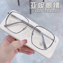 新款韓版時尚防藍光眼鏡 無度數變色平光鏡女可配近視平光眼鏡 歷史價格詳細信息