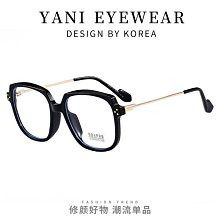 萌萌大臉-Hello Kitty / Melody 美樂蒂 icash2.0 7-11 矽膠大頭 歷史價格詳細信息