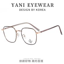 【新款】新款防藍光不規則tr90套圈平光鏡女金屬插芯眼鏡時尚潮流鏡架 歷史價格詳細信息