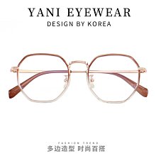 復古時尚眼石高檔項鏈女民族風長版氣質毛衣鏈花朵鑲鑽百搭配飾 歷史價格詳細信息
