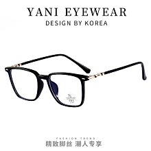 新款方框防藍光老花鏡時尚舒適金屬鏡框老花眼鏡男商務老花鏡批發 歷史價格詳細信息