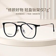 【爆款】高配無標版亞7羽毛球大方毛片飛行穩定訓練比賽7號球 歷史價格詳細信息