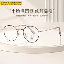 87678&quot;C倉庫&quot;SST89E516RD 仿真芯片! 雙列直插 散新 (2個一拍)  華盛國際[87678] 歷史價格詳細信息