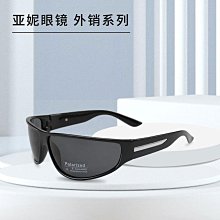 跨鏡新款震動眼部按摩器充電護眼儀眼睛眼保儀兒童成人眼部按摩儀 歷史價格詳細信息