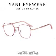 約光復初木雕（大型）八卦丶鎮宅擋煞收藏丶下標前請看關於我 歷史價格詳細信息