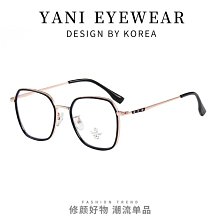 《紫眼證人》｜台灣角川｜史蒂芬˙伍德沃斯 八成新、無劃記、無章釘、(Q6263)【一品冊】 歷史價格詳細信息