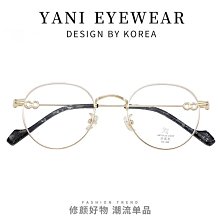 【新款】新款文藝全框復古多邊形合金眼鏡框可配度數品質光學架8031Z批發 歷史價格詳細信息