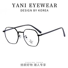 鏡架式全透明防霧防油煙噴濺防飛沫面罩(4入) 歷史價格詳細信息