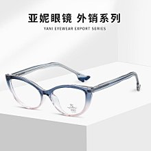 【新款】外貿新款眼鏡框女歐美個性鏤空平光鏡WH541雙色彈簧腿防藍光眼鏡 歷史價格詳細信息