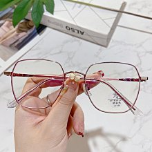 新款金屬框架 防藍光 老花鏡  男士商務款 時尚鋼皮 老花眼鏡 樹脂鏡片 半框 全框 歷史價格詳細信息