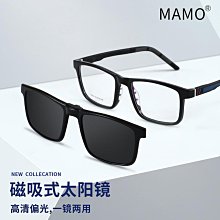 新款合金兩用弓頭彈弓頭鷹弓頭配件40撐頭扁皮圓皮戶彈工 歷史價格詳細信息