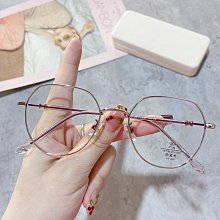 新款金屬框架 防藍光 老花鏡  男士商務款 時尚鋼皮 老花眼鏡 樹脂鏡片 半框 全框 歷史價格詳細信息