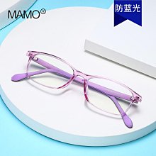 防夾手透明冰箱抽屜安全鎖 4入組 歷史價格詳細信息