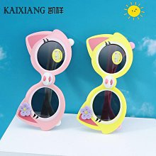 【新款】兒童眼鏡5028EG丹陽鏡架批發小學生近視眼鏡框女童超輕透明眼鏡架 歷史價格詳細信息