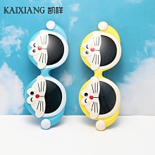 【新款】新款兒童時尚卡通墨鏡男孩防紫外線奧特曼太陽鏡卡通眼鏡批發 歷史價格詳細信息