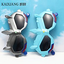 【新款】丹陽眼鏡兒童眼鏡防滑ppsu材質超輕眼鏡框近視眼鏡架廠家批發現貨 歷史價格詳細信息