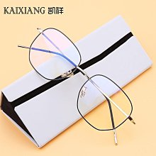 【手機 - 抗輻射 - 奈*米貼片】減少手機輻射值高達 97％ 歷史價格詳細信息