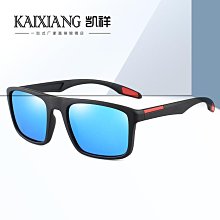 新款偏光個性半框男墨景帥氣高級感太陽眼景女圓長臉時尚大框拍照 歷史價格詳細信息