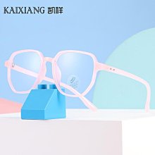 【新款】兒童防藍光眼鏡 歐美時尚平光眼鏡框TR90雙色護目鏡5105可配近視 歷史價格詳細信息