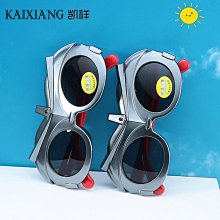 【新款】丹陽眼鏡兒童眼鏡防滑ppsu材質超輕眼鏡框近視眼鏡架廠家批發現貨 歷史價格詳細信息