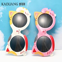 【新款】丹陽眼鏡兒童眼鏡防滑ppsu材質超輕眼鏡框近視眼鏡架廠家批發現貨 歷史價格詳細信息