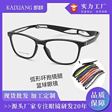 新品耐摔王戰鬥機高清航拍飛行器無刷四軸禮品專供 歷史價格詳細信息