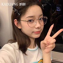 網紅同款眼鏡 大框大臉 顯瘦眼鏡框 復古金屬  鏡架眼鏡 CC1805009 歷史價格詳細信息