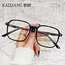 【新款】新款復古防藍光眼鏡丹陽廠家 素顏平光鏡女近視板材鏡架60056批發 歷史價格詳細信息