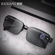 【新款】丹陽眼鏡透明鏡框8528YF復古多邊形眼鏡框超輕TR眼鏡架女潮近視鏡 歷史價格詳細信息