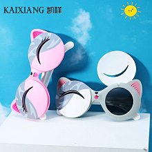 【新款】丹陽眼鏡兒童眼鏡防滑ppsu材質超輕眼鏡框近視眼鏡架廠家批發現貨 歷史價格詳細信息