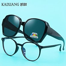 新款遠近兩用樹脂雙光老花鏡 一鏡兩用男女通用舒適老光智能眼鏡 歷史價格詳細信息