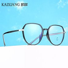 【新款】新款時尚防藍光眼鏡架女潮流網紅同款透明大框可配近視混批男 歷史價格詳細信息