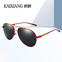 金代雙魚鏡，聞德評級80分，長157mm，重279g，骨子很35 歷史價格詳細信息