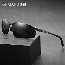 鋁鎂合金箱 方形電腦公文箱手提箱密碼箱展示鋁鎂合金箱 歷史價格詳細信息