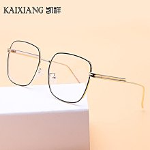 大韓光武二年二錢五分鎳幣4884 歷史價格詳細信息