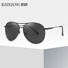 戶外太陽鏡 引領時尚新概念 新款古奇時尚歐美個性太陽眼鏡 63012️ 配有盒子包裝 圖片實拍 歷史價格詳細信息