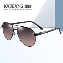 【新款】新款偏光太陽鏡男士駕駛鏡時尚百搭墨鏡不規則雙梁眼鏡蛤蟆鏡 歷史價格詳細信息
