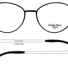 新款網紅復古眼鏡批發雙色真空電鍍小框多邊形眼鏡框素顏風男女款 歷史價格詳細信息