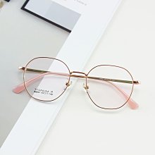 新款網紅復古眼鏡批發雙色真空電鍍小框多邊形眼鏡框素顏風男女款 歷史價格詳細信息