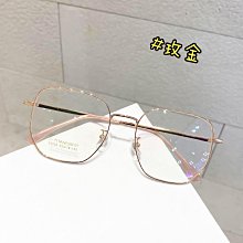 時尚超輕大框老花高檔自動調焦老花高清護目防藍光抗疲勞眼 歷史價格詳細信息