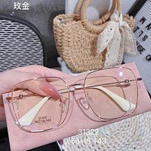 新款韓版大框金屬眼鏡8093時尚女士墨鏡 防紫外線偏光太陽鏡批發 歷史價格詳細信息