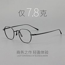 8克欽戰國半兩25699 歷史價格詳細信息