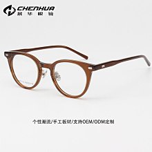 新款充電款【鼻毛修剪器】電動剃鼻毛器剪鼻毛刀機清理器男女通用 歷史價格詳細信息